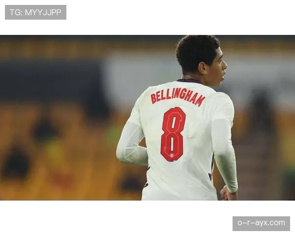 贝林厄姆闪耀赛场，助英格兰队高歌猛进，职业生涯迈入新高峰