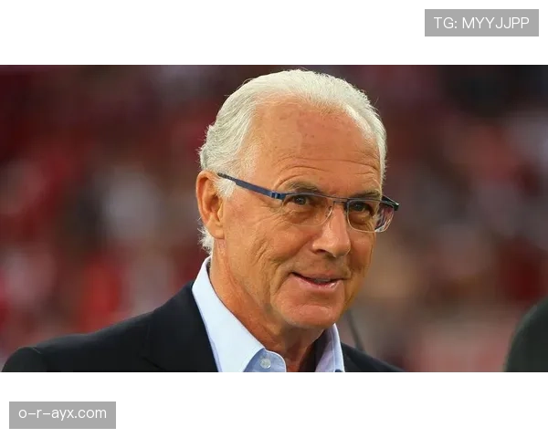 贝肯鲍尔战术遗产持续引领现代足球变革，重塑赛场格局