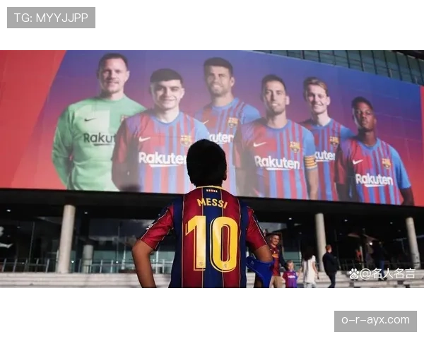 巴萨重返欧冠强队行列,当前竞争格局变化及战力是否具备还需检验 巴萨重返欧冠强队行列,当前竞争格局变化及战力是否具备还需检验