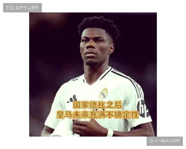 卡马文加：对比楚阿梅尼——机动性与覆盖能力的差异